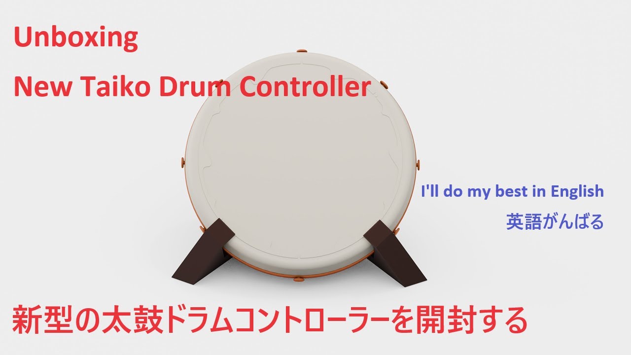 Unboxing New Taiko Drum Controller : rythmagica TDC10 [Game] 🥁 #funny