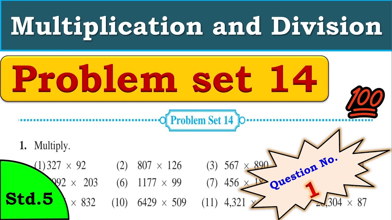 Multiplication and Division | Chapter 4 | 5th standard | problem set 14 | Mathematics