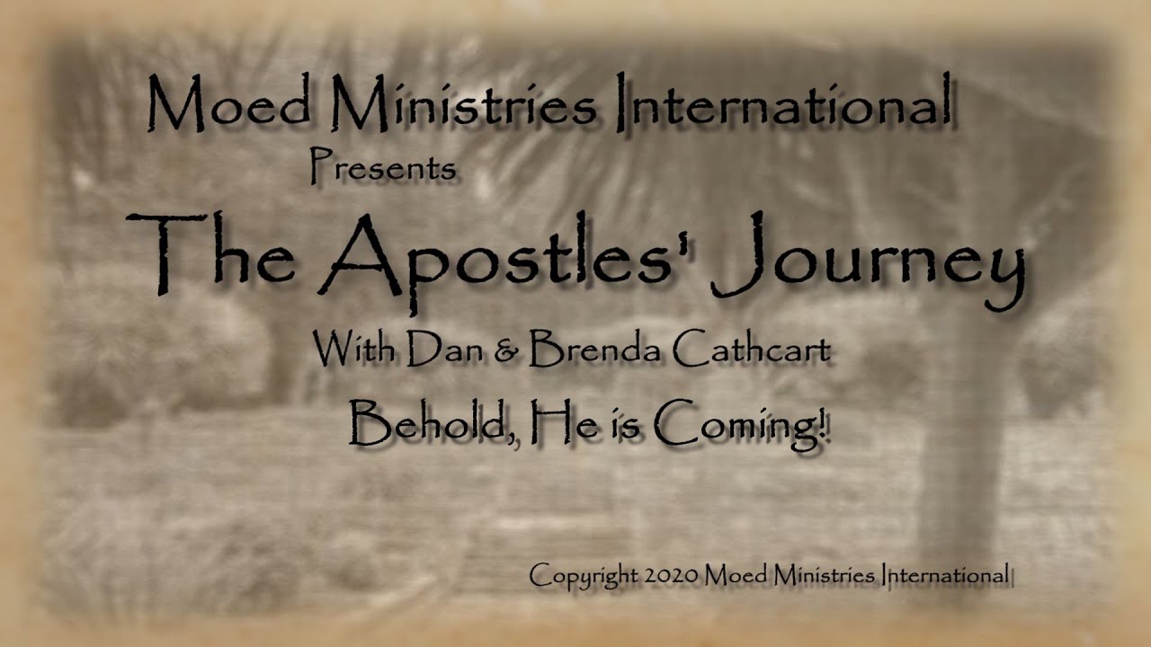 Behold He is Coming
