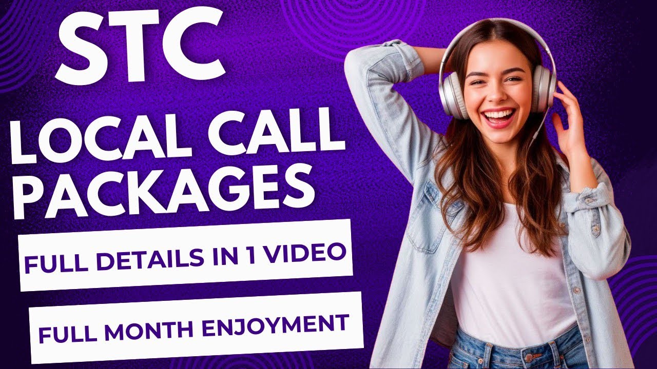 Best STC SIM Card Local Call Packages for 2025 Revealed! | 