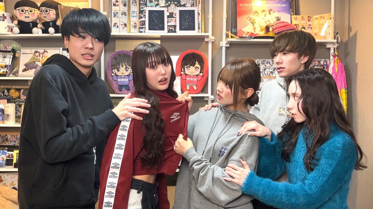 ばんばんざいと喧嘩して最悪の展開に...共演NGになりました