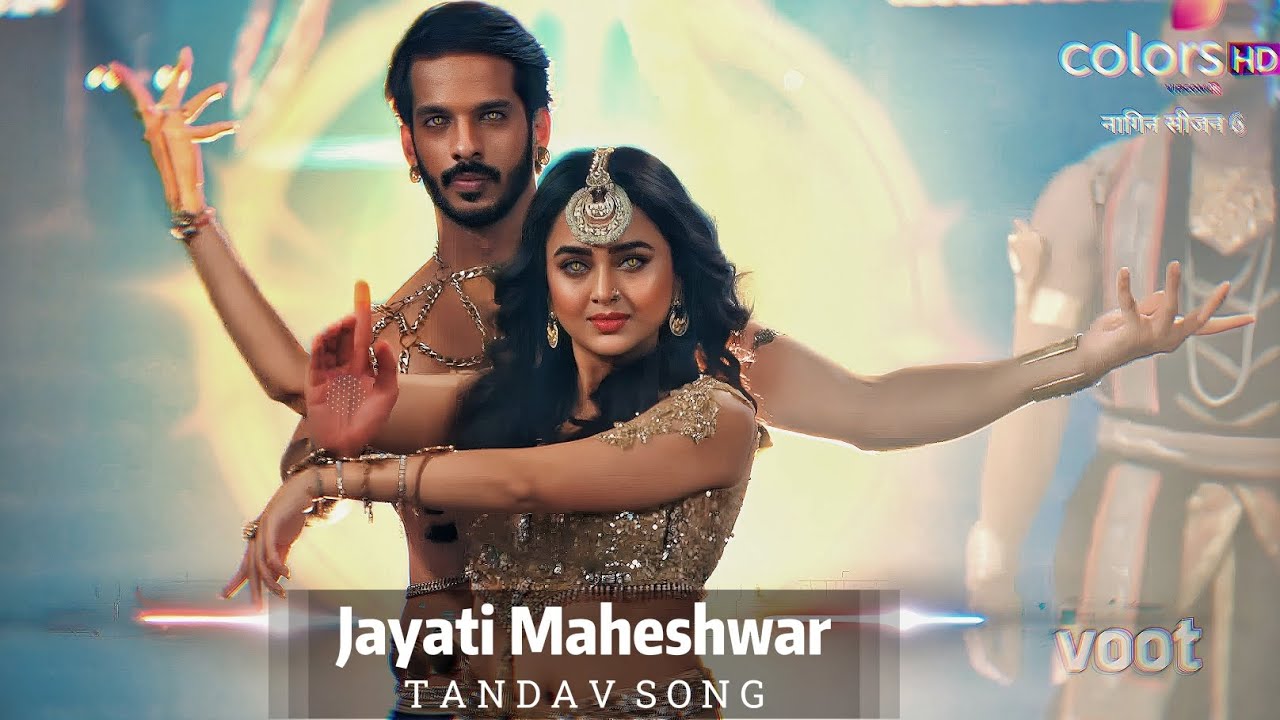 Jayati Maheshwar Jay Durgeshwar | Naagin 6 | Tandav song