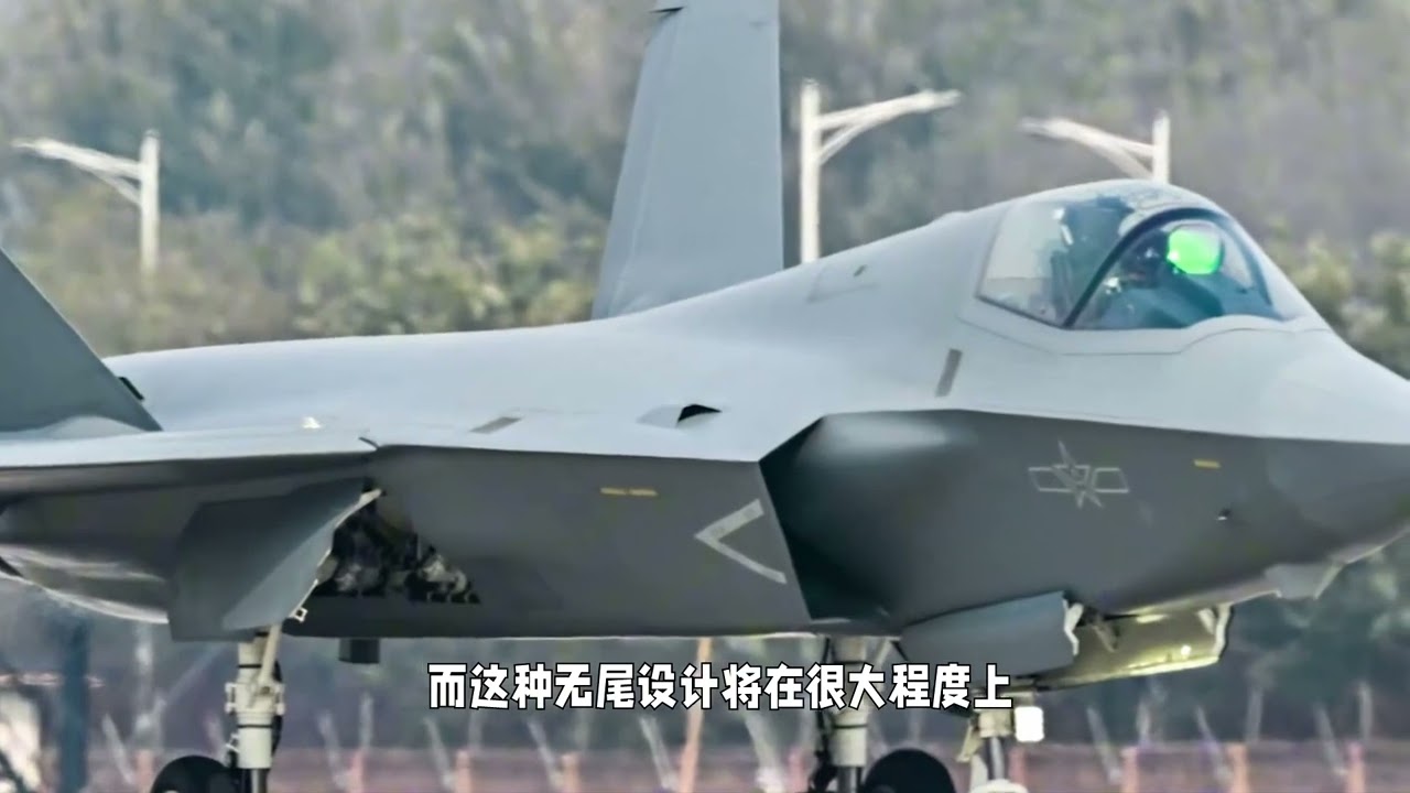 中国第三款六代机试飞，神似歼50与歼36结合 懂王彻底麻了，眼见我方第三架新式战机掠影被披露，懂王这才如梦初醒，美国的六代机还在P P T上，而中国光是被披露的战机就已经有了三架，现如今，美