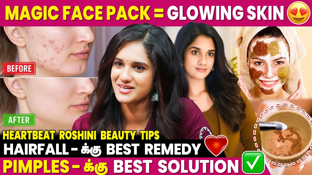 Heart Beat Roshini’s Skincare & Haircare Routine😍| Beauty Tips | IBC Mangai