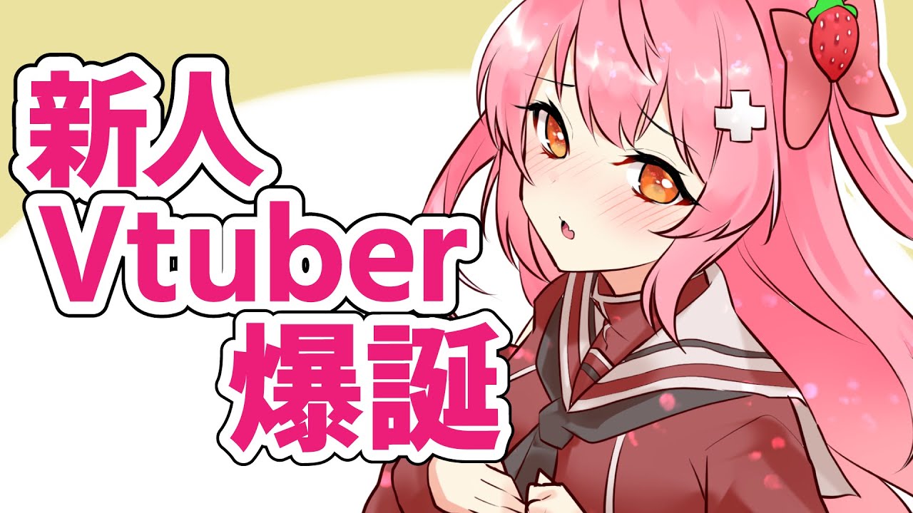 【漫画動画】誰だコイツ！？【アニメ】【Re:AcT/リアクト/Vtuber】