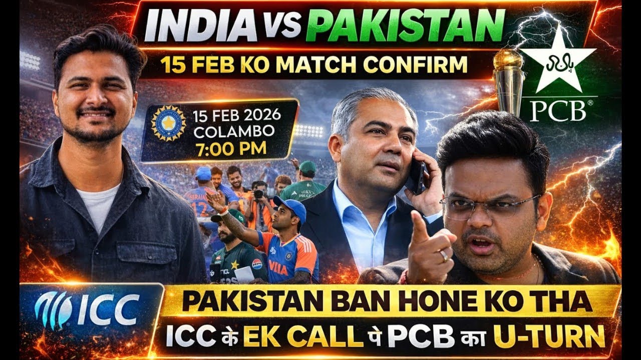 BIG - ICC ready to BAN Pakistan cricket? 2 Big steps vs PCB! NAQVI destroying PCB-T20 WC Ind Vs PaK