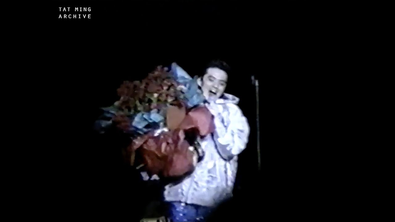 黃耀明 1997.12.24《來》(The 2nd Coming)