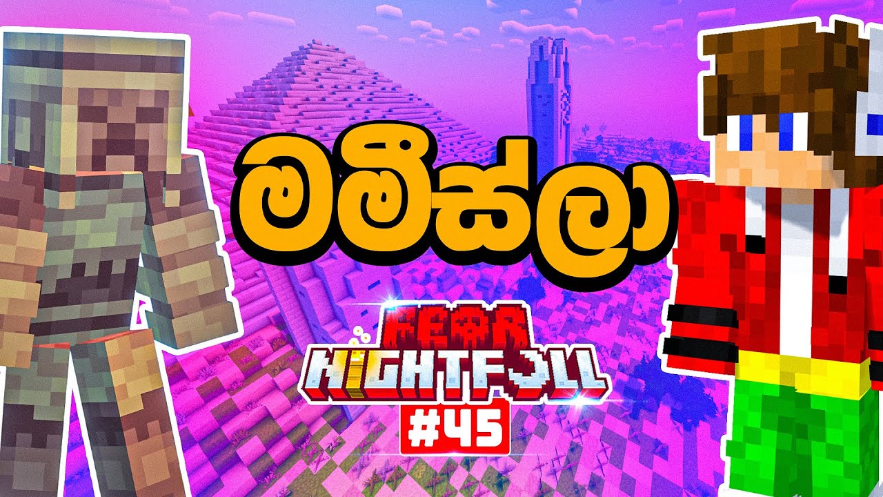 I Found Cursed Mummies in Minecraft Fear Nightfall! #45