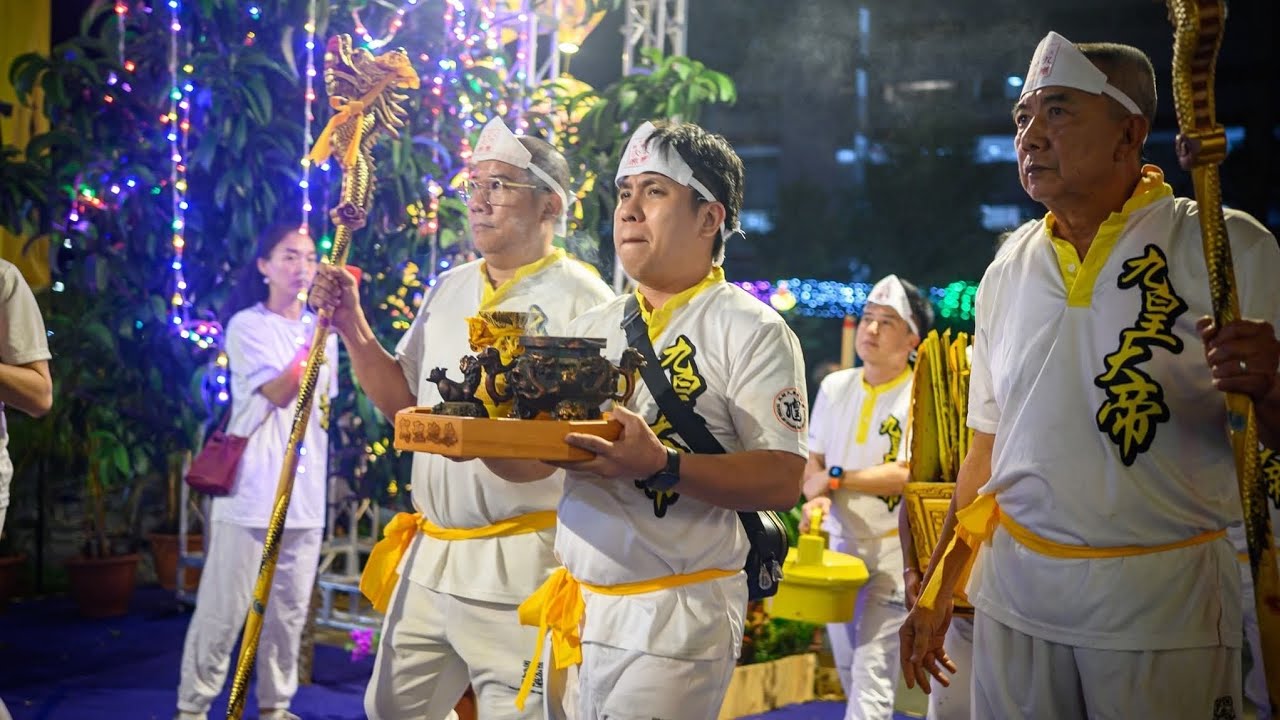 玉封九皇殿協會恭迎九皇大帝聖駕 / 乙巳年八月廿九 (Jiu Huang Dian Nine Emperor Gods Festival 20 October 2025)