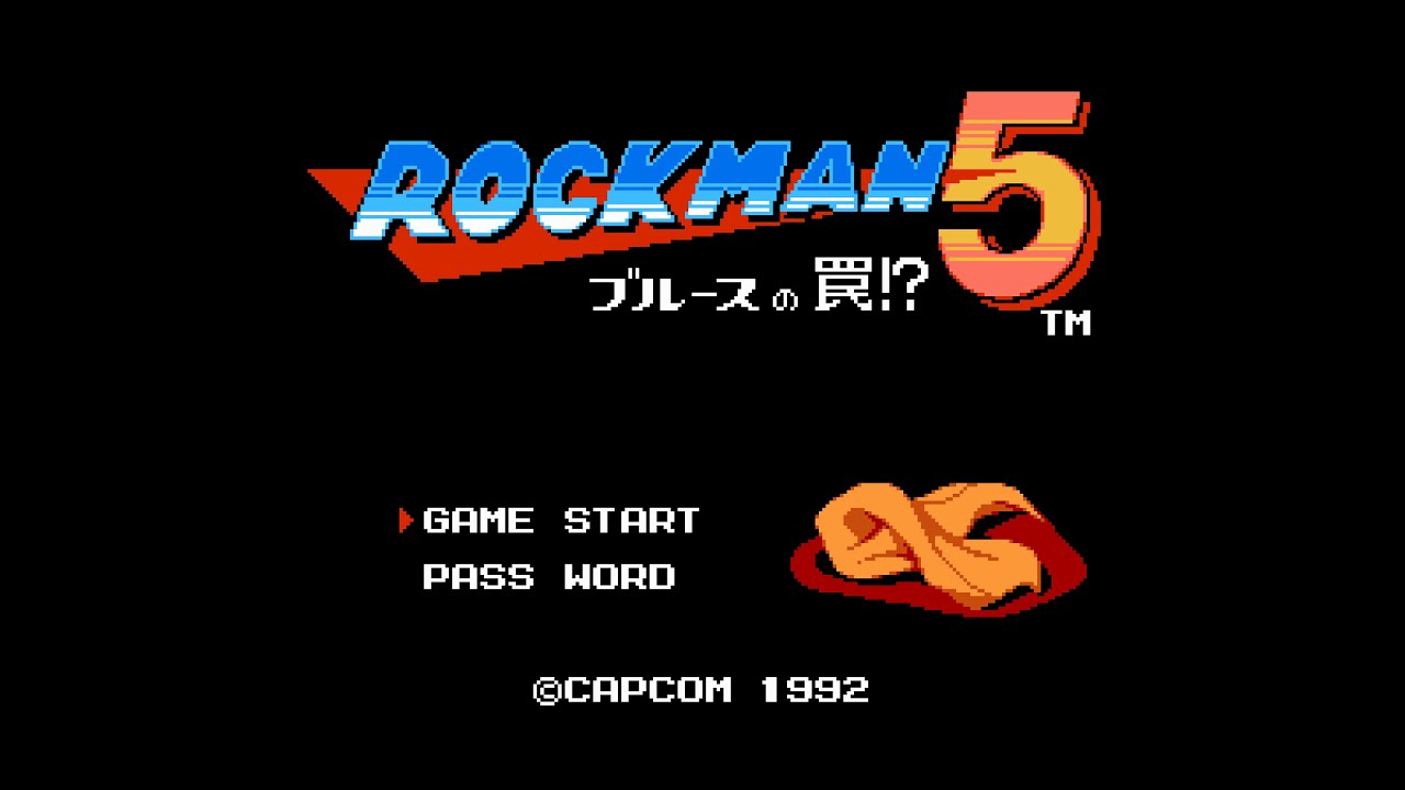 ロックマン5 ブルースの罠!? (FC) 全クリア (ノーダメージ)