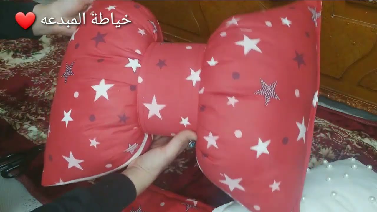 فصال وخياط كوشه