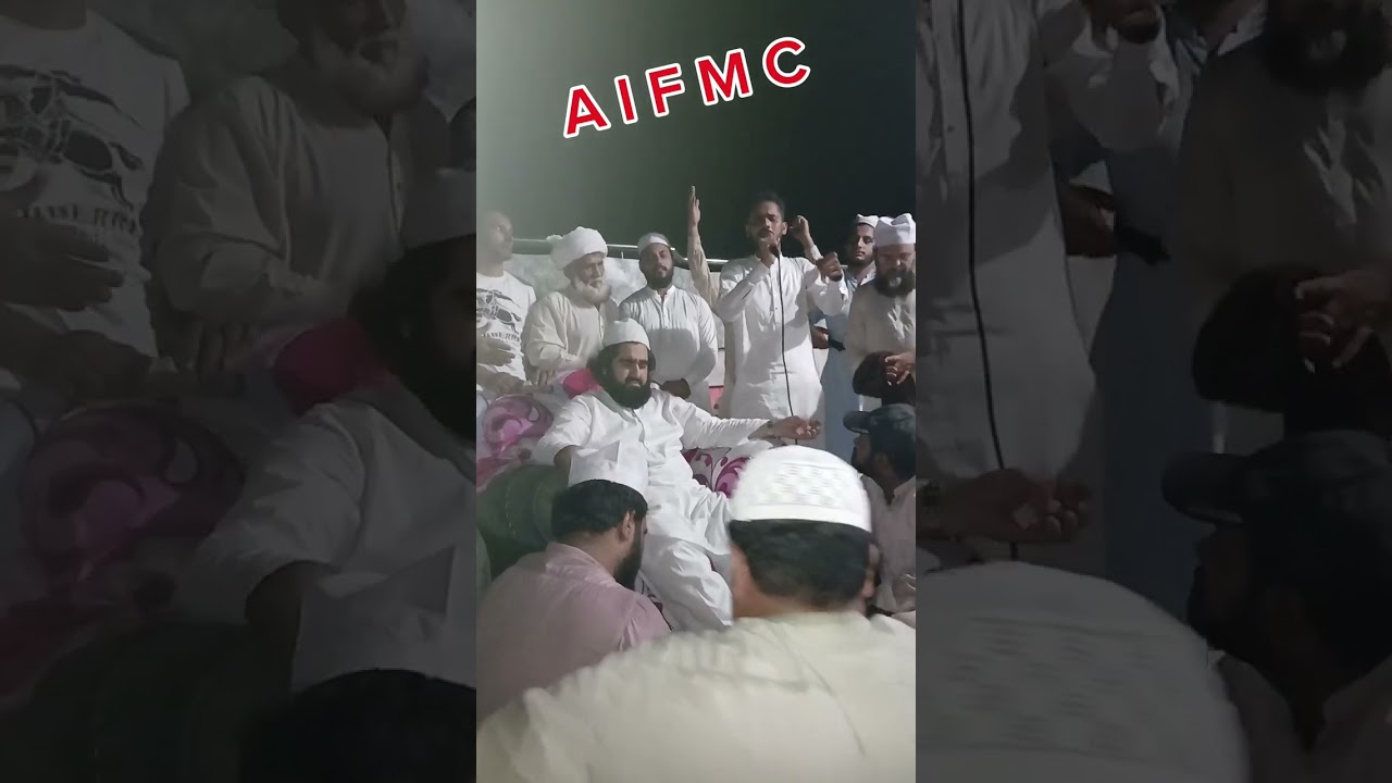 او دی ملدی نزیر نہیں او دی ملدی نزیر نہیں  ،پیر اعجاز ورگا  پیر اعجاز ورگا کوی جگ اوتے پیر نہیں