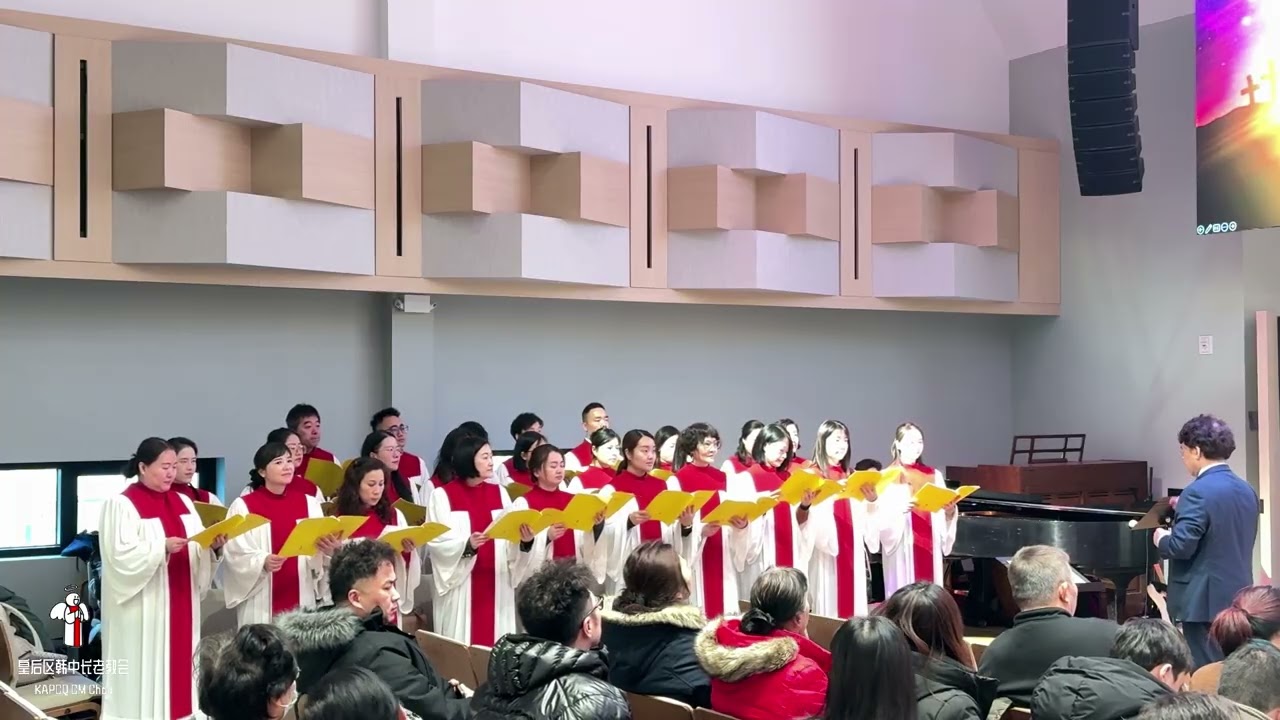 在基督里 (January 18, 2026)
