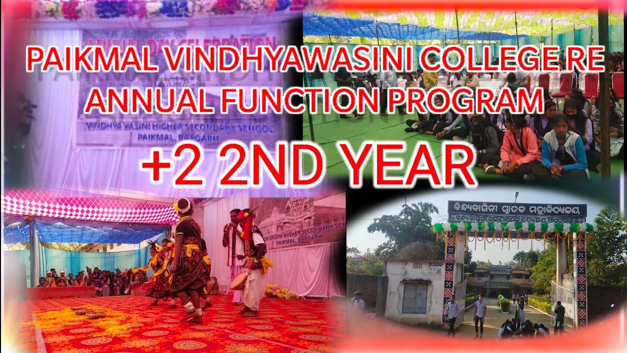 #paikmal#vindhyawasini#college #re#annual#function program +2 2nd year lover boy Pintu 🥰