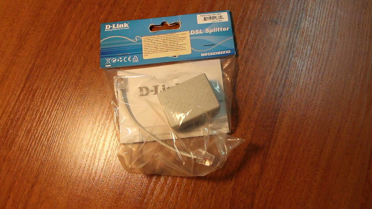 СПЛИТТЕР D LINK DSL 30CF ADSL