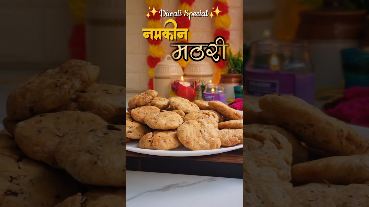 Diwali Special Namkeen Mathri Recipe #diwali #mithai #shorts