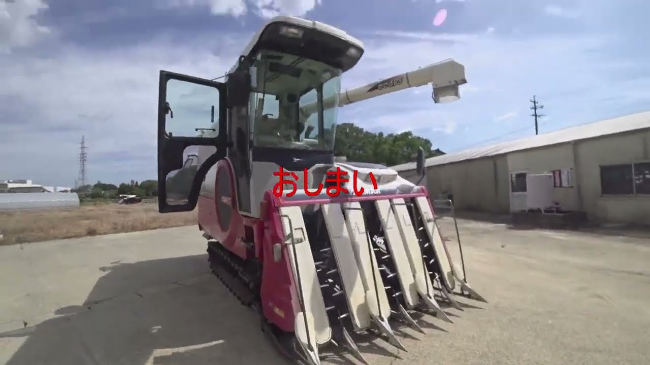 ヤンマーコンバインGC695②点検整備　2024夏