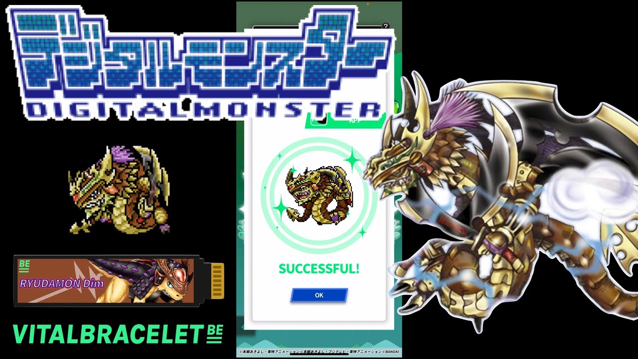 DIGIMON Vital Bracelet BE - OURYUMON || BEMemory Ryudamon DiM Log 12
