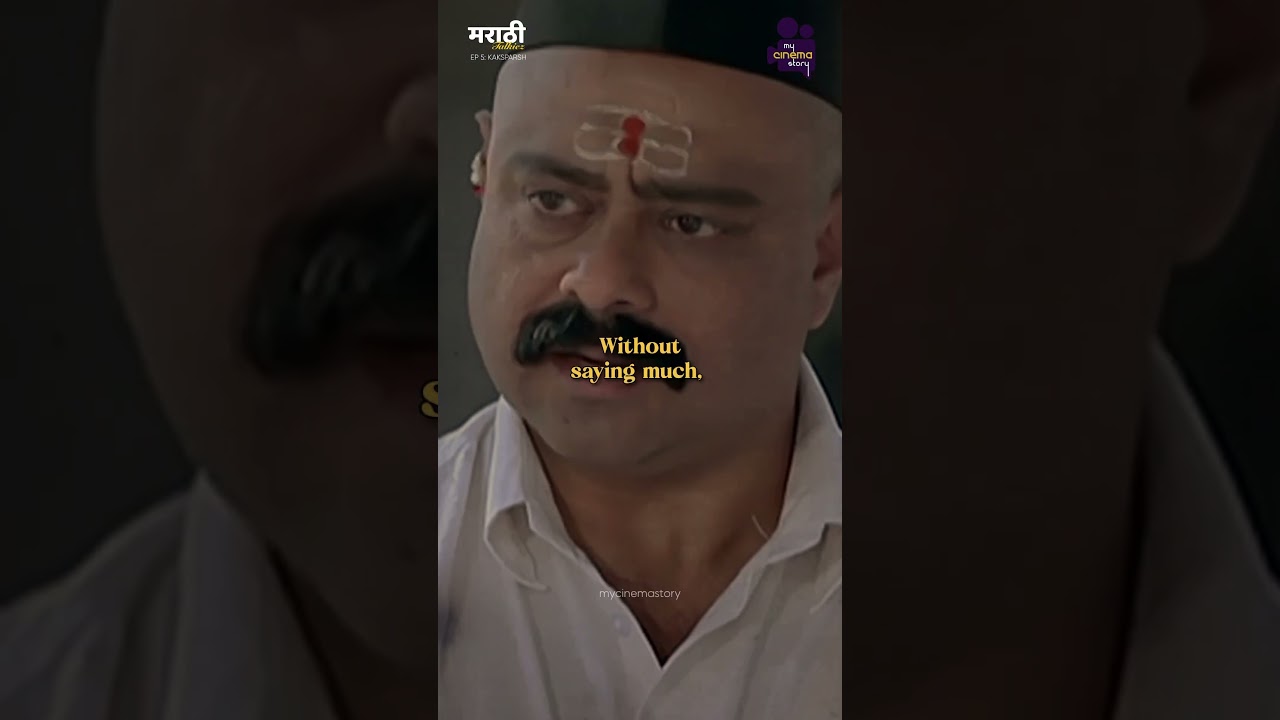 Kaksparsh | Marathi Talkiez : EP 5 #MarathiCinema #Kaksparsh #MaheshManjrekar #PriyaBapat