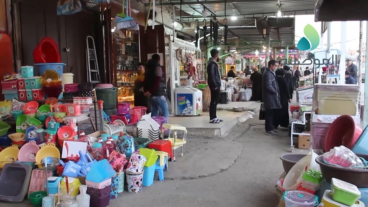 سوق السكر بأيسر الموصل... معاناة اقتصادية تنتظر التفاتة الجهات الرسمية
