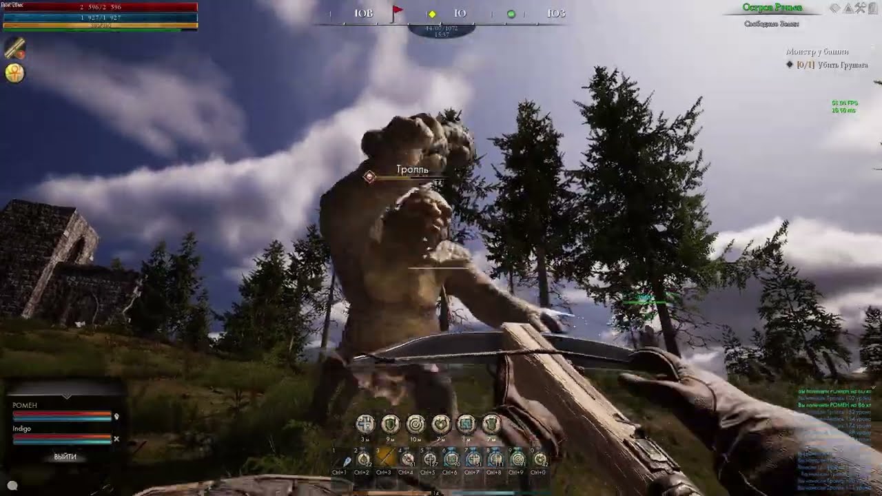 Монстр у башни или как убить тролля Грушага в Reign of Guilds