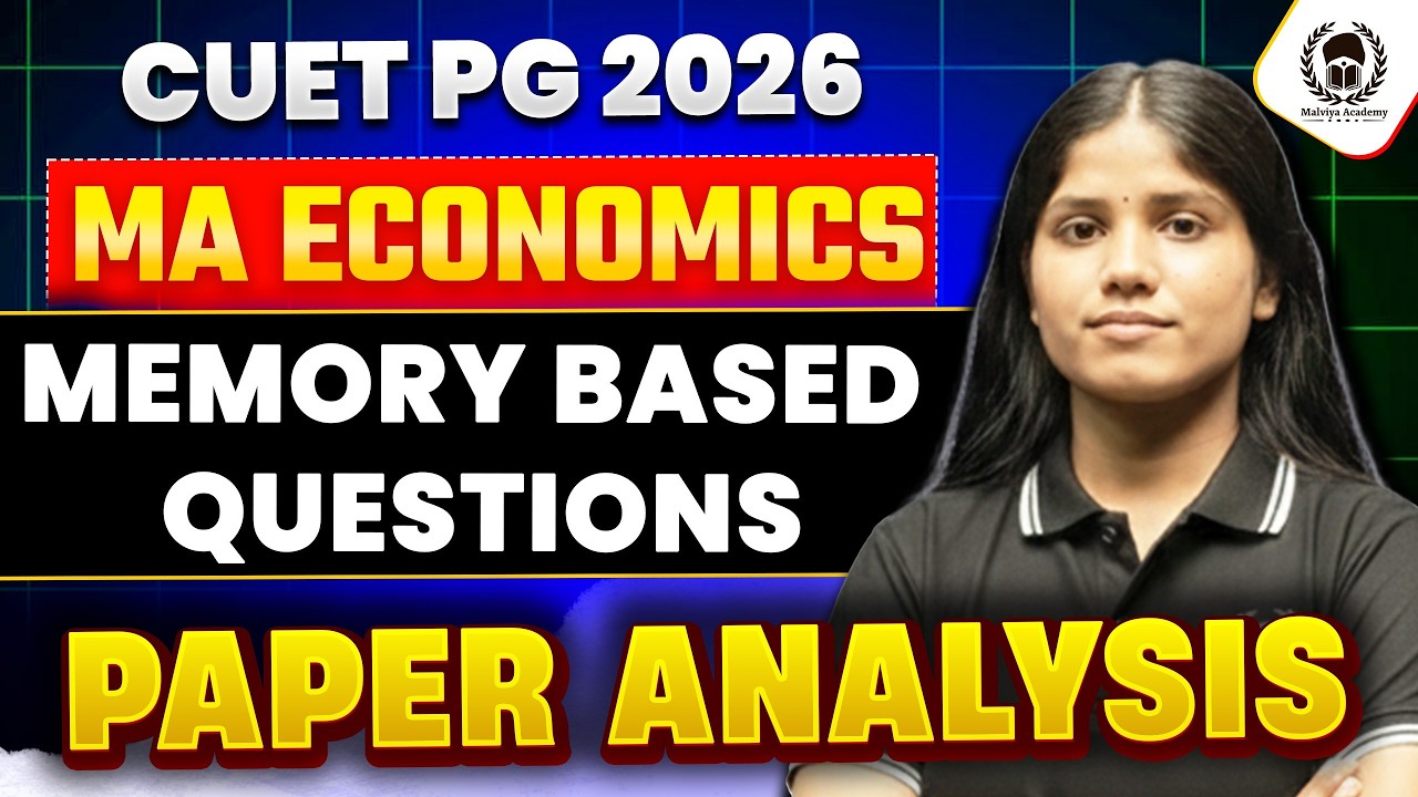 CUET PG 2026 MA Economics Paper Analysis & Memory Based Question | Anita Ma'am