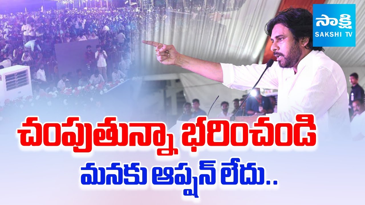TDP Leaders Killing Janasena Activists in AP | Pawan Kalyan Silence | Chandrababu Fails |@SakshiTV