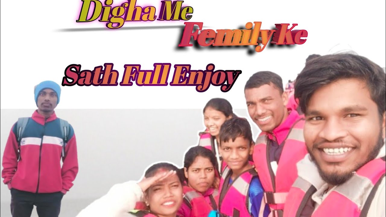 My Family Ke Sath Digha Me Full Enjoy