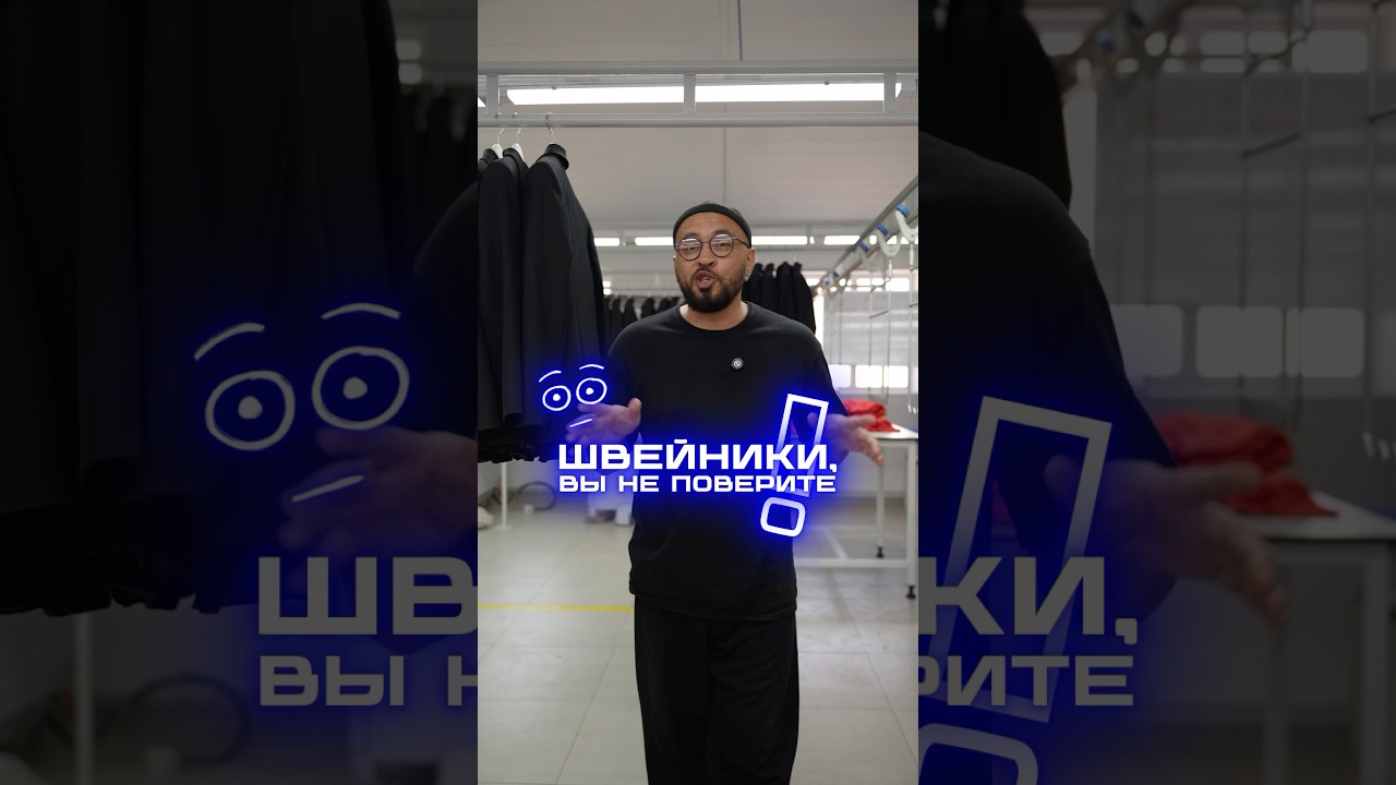 БОТ РАБОТАЕТ В INSTAGRAM!Пишите в instagram &laquo;КАНАЛ&raquo;, чтобы узнать, как я сделаю фабрике X5 в заказах