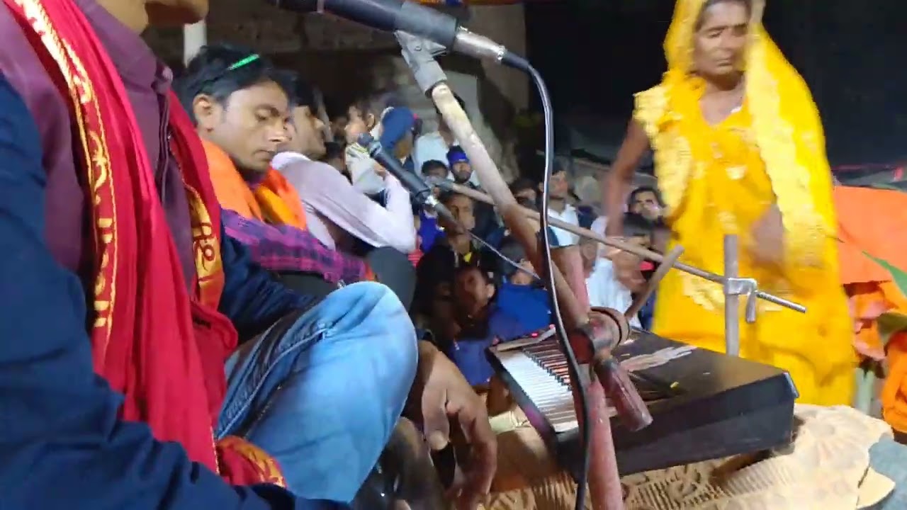 विवाह कीर्तन मटकोर भजन । कन्हाई जी प्रोग्राम वीडियो