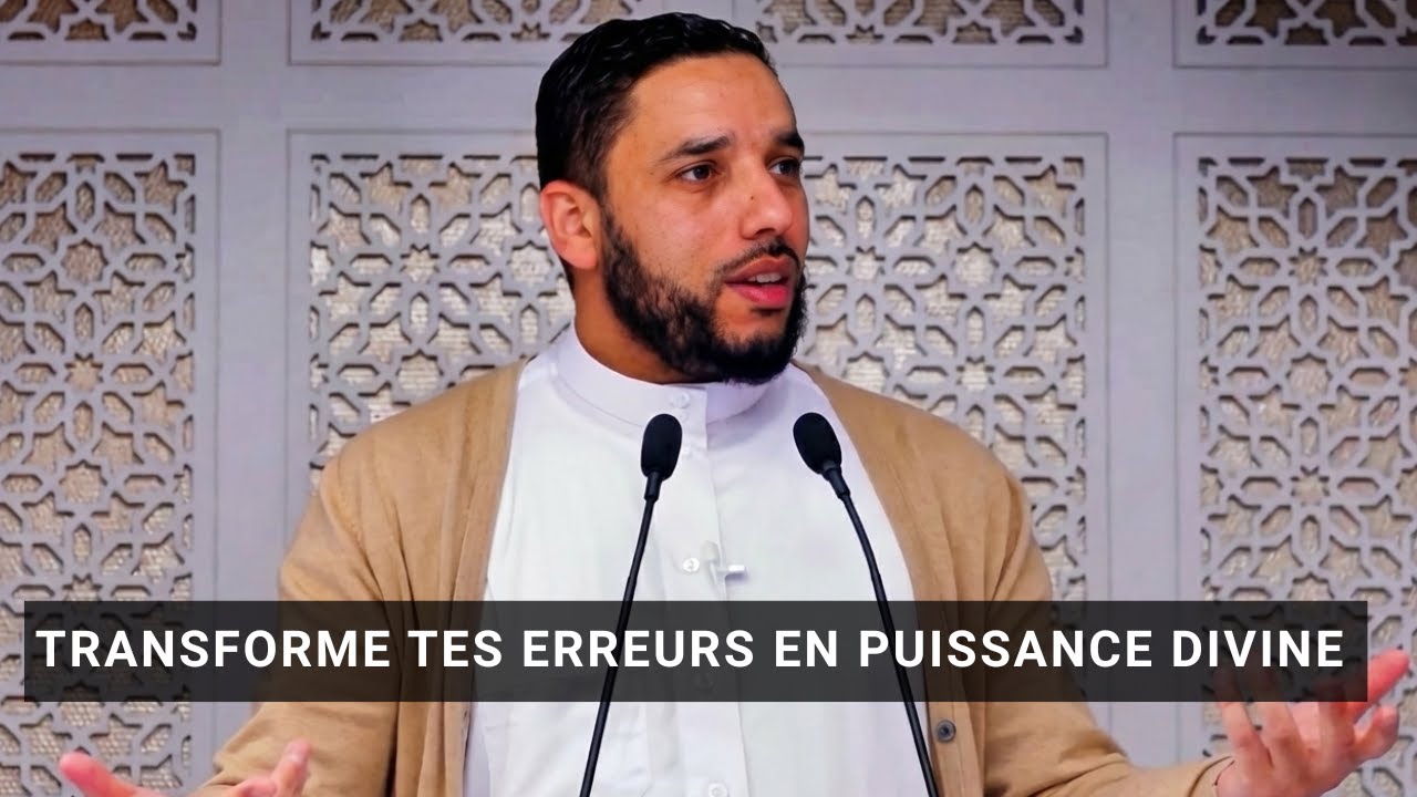 Libère-Toi des Chaînes des Regrets : Deviens Inébranlable avec l'Imam Rachid Eljay