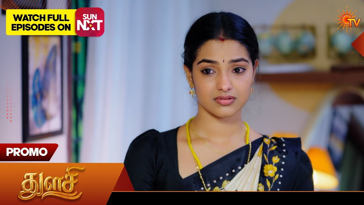 Thulasi  - Promo | 20 July 2026 | Tamil Serial | Sun TV