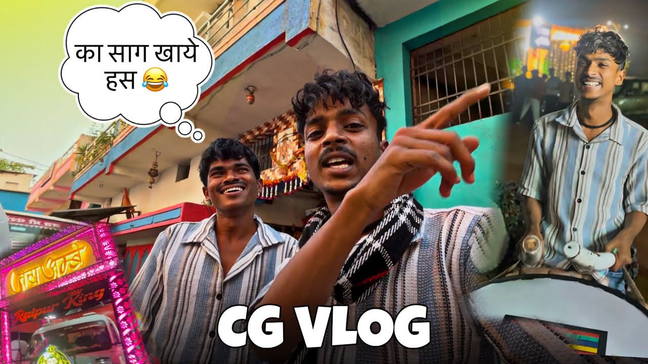 #Vlog142