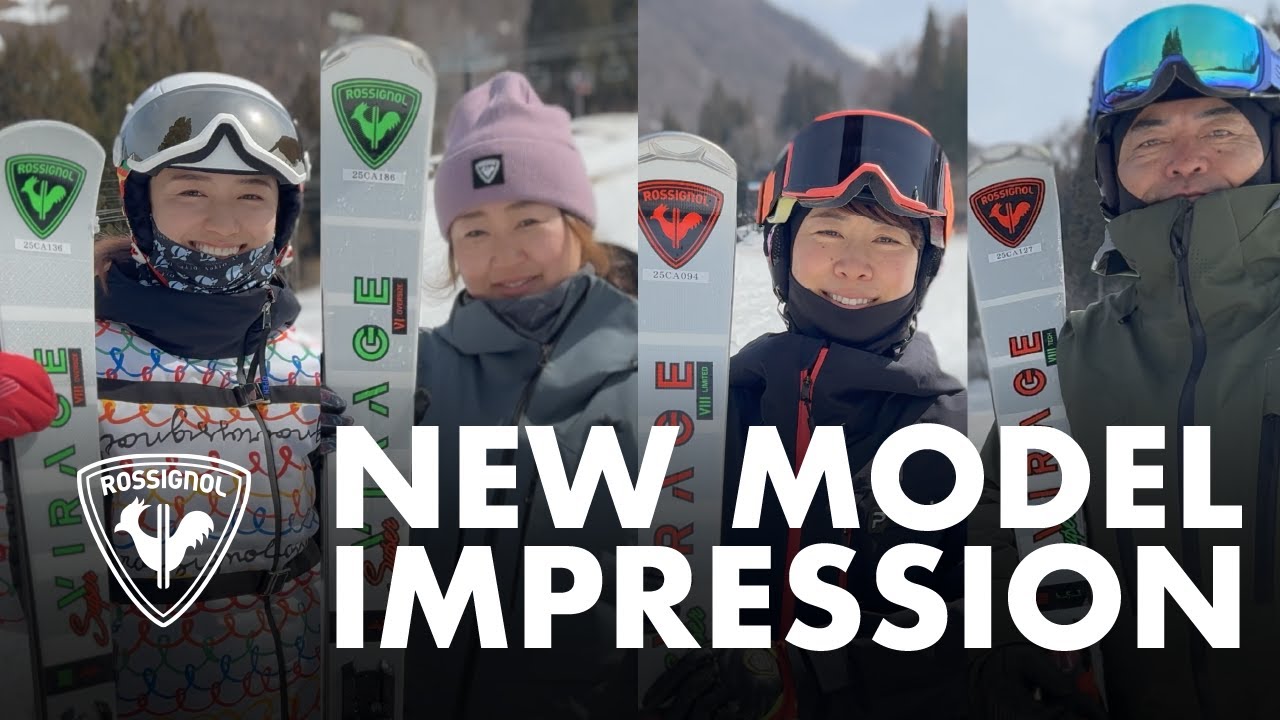 【NEW MODEL 座談会】経験豊富なプロスキーヤーがレビューするSuper Virageの魅力と選び方