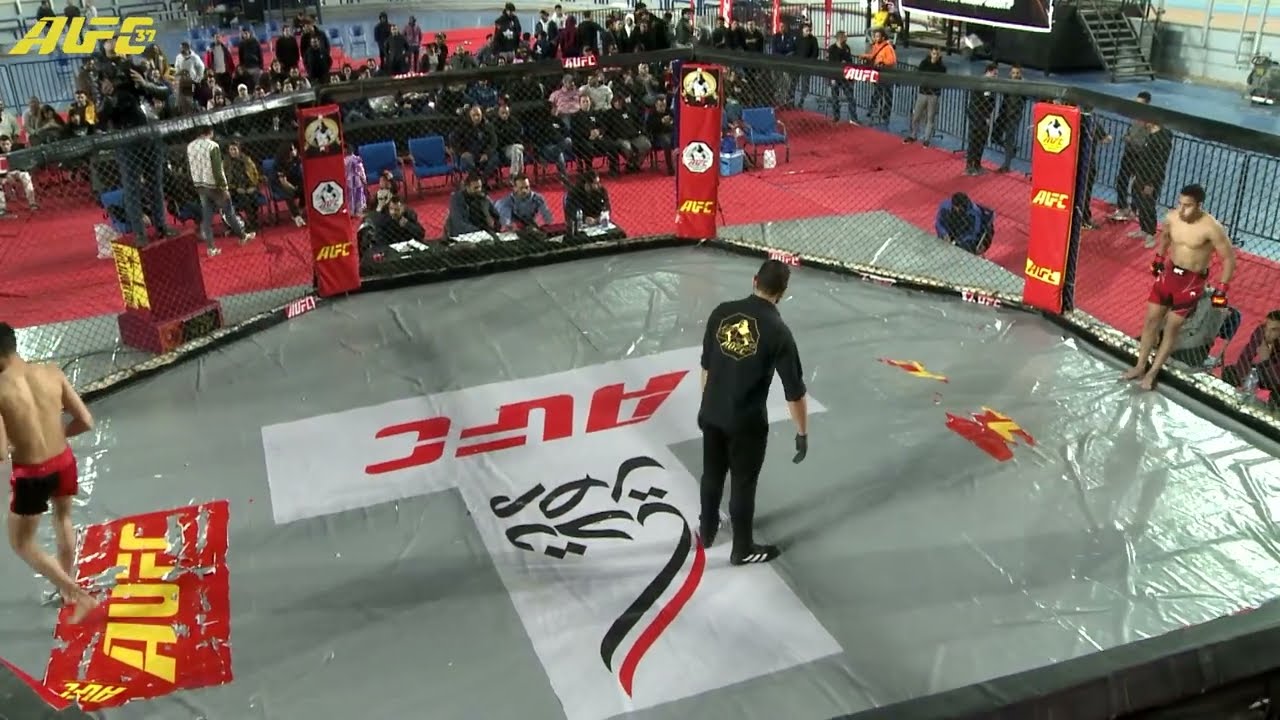 AUFC37 KG 66 ADHAM EHAB VS ZIEN MAHMOUD  RNC