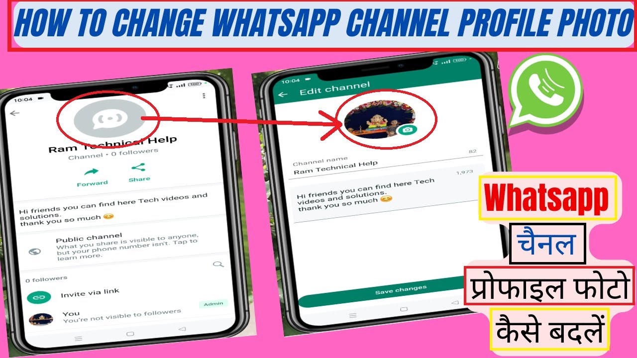 how to Change whatsapp channel Profile photo | whatsapp channel per Profile photo kaise change kare