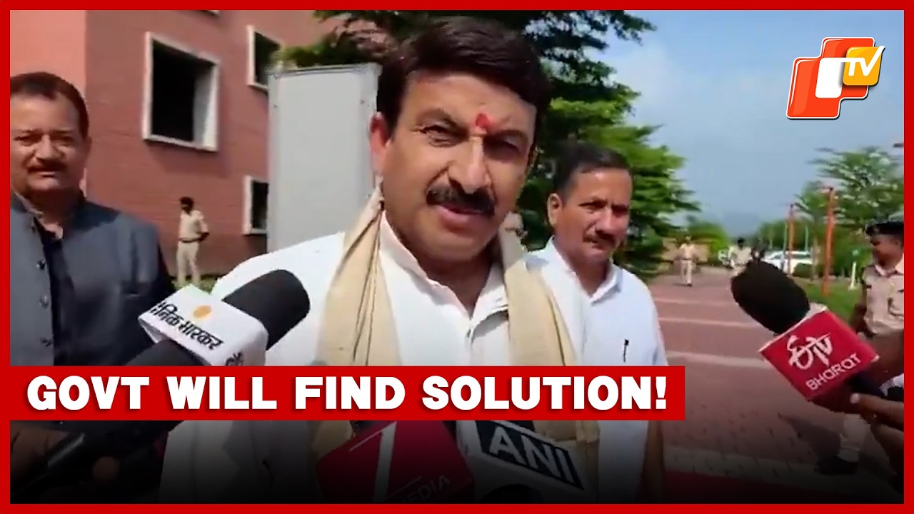 Bihar BPSC Protest: BJP&rsquo;s Manoj Tiwari Promises Action On Student Issues