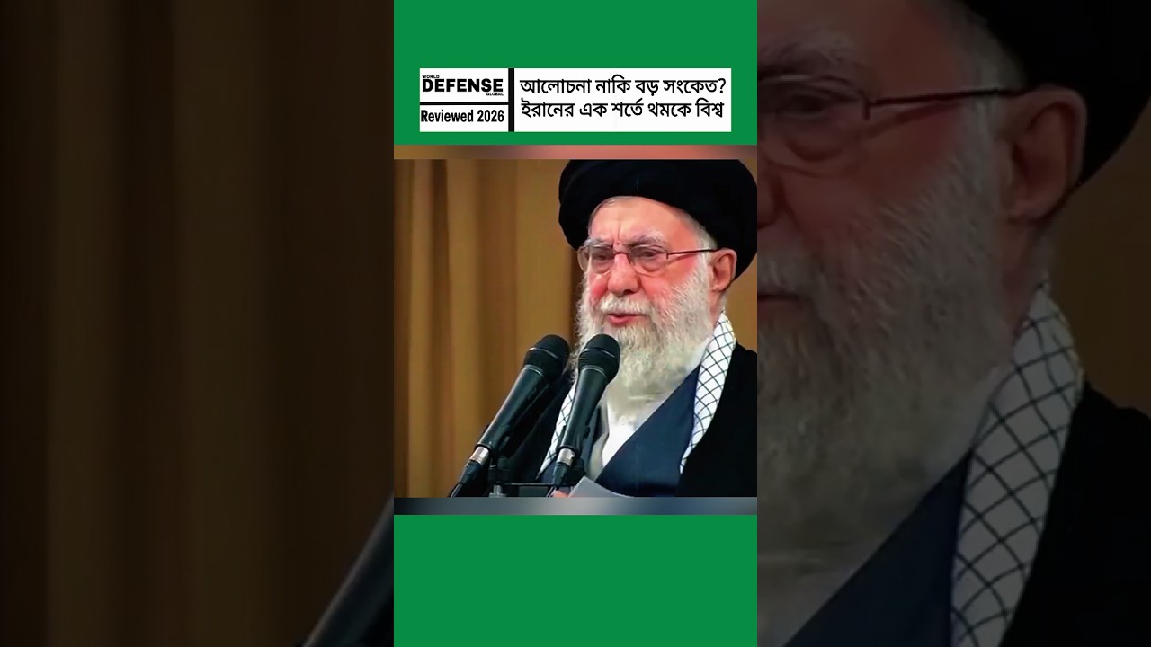 Trump-Iran Talks: What Happens if Sanctions Aren&rsquo;t Lifted?
