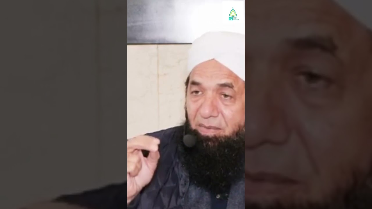 Ise Samjho.. | Mufti Naeem Butt | #shorts
