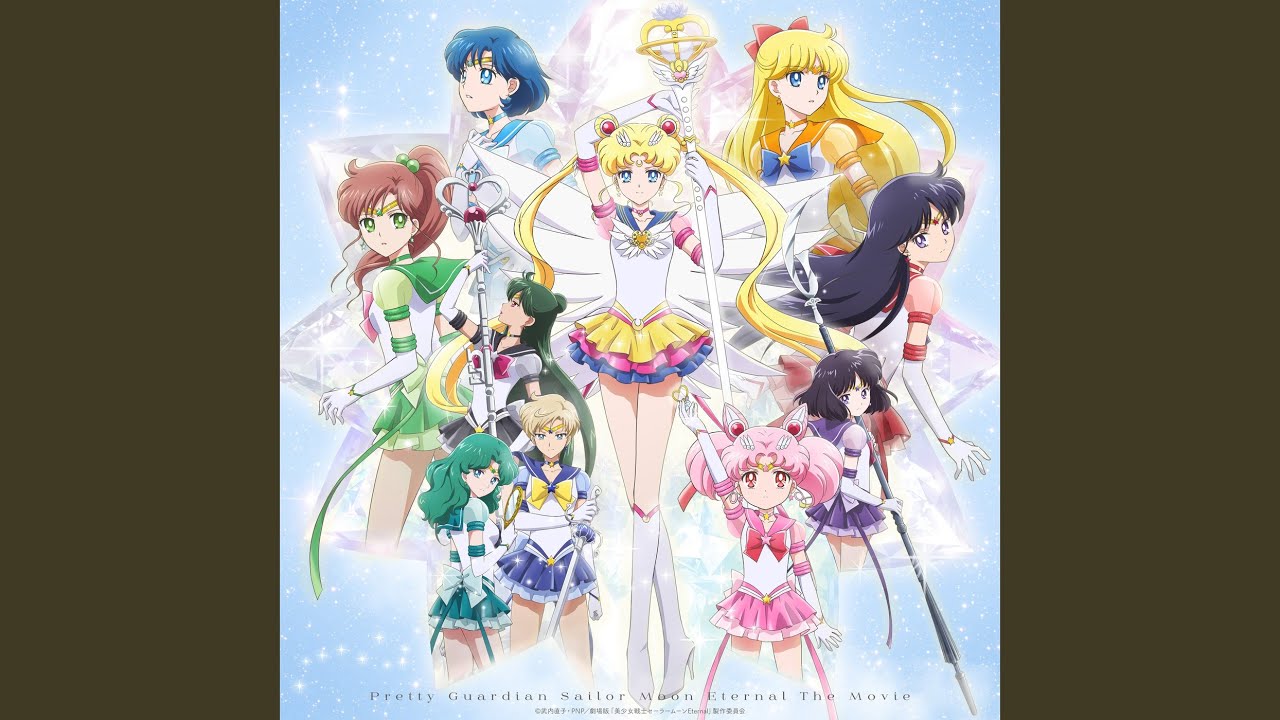 Tsukiiro Chainon (Movie Size)