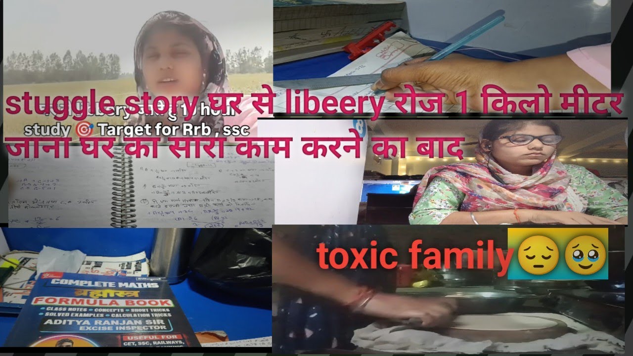 #study✍️✍️📚📚 vlog #10 hour study 🎯 Target 🎯 government job #rrbgroupd #ssccgl #sscchsl ...🎯✍️✍️📚📚📚📚#