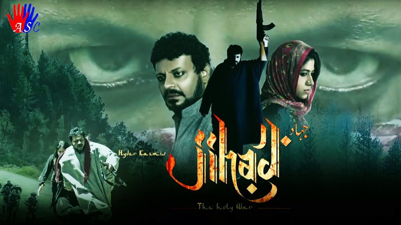 JIHAD 