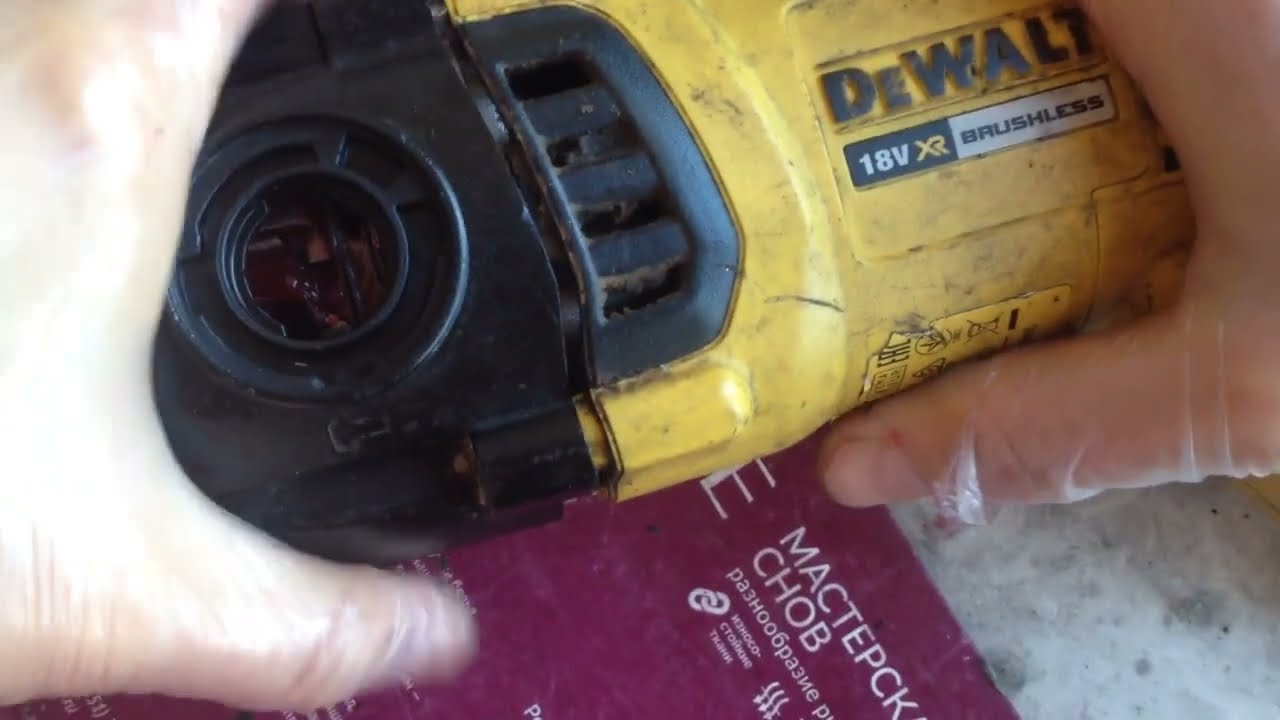 перфоратор DEWALT DCH133