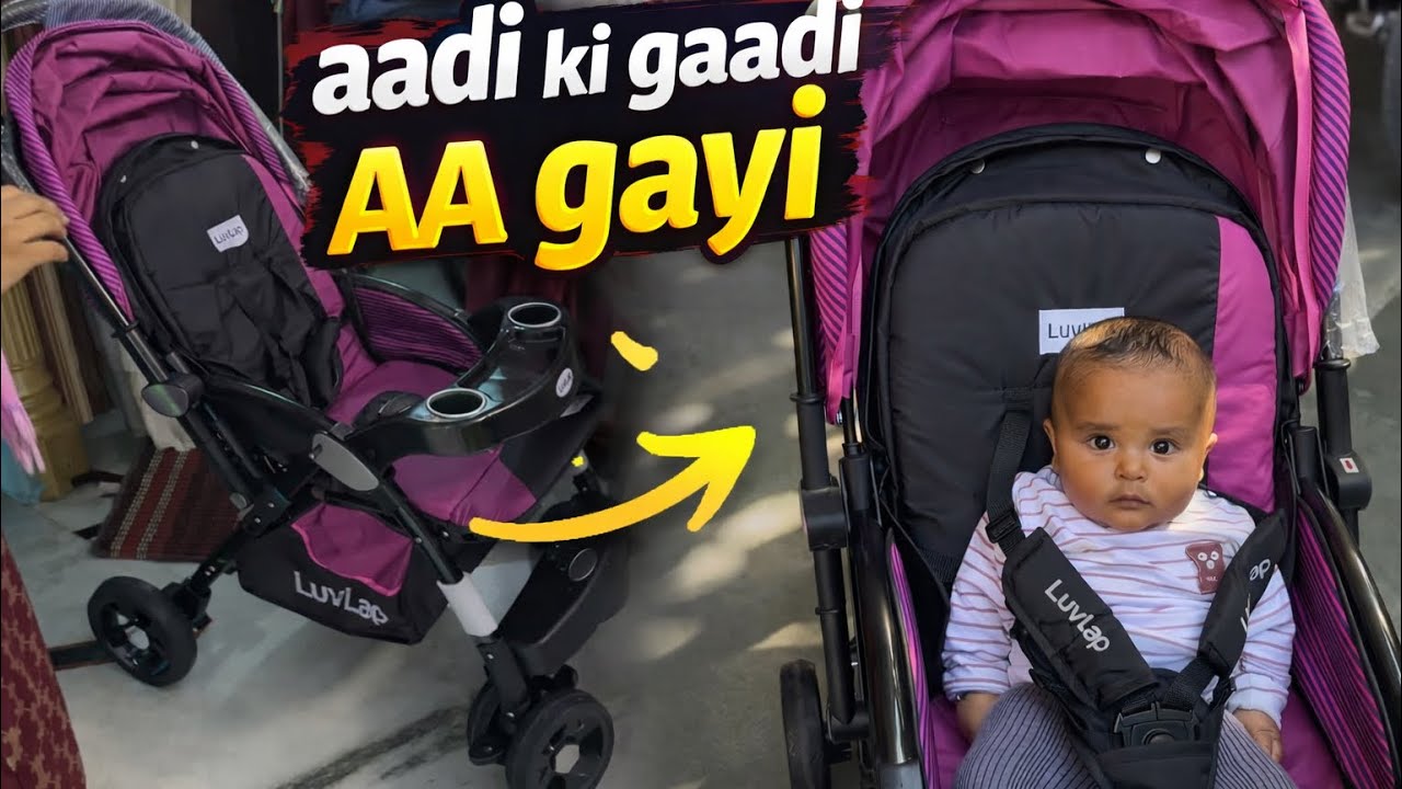 Aadi k liye gaadi l aaye