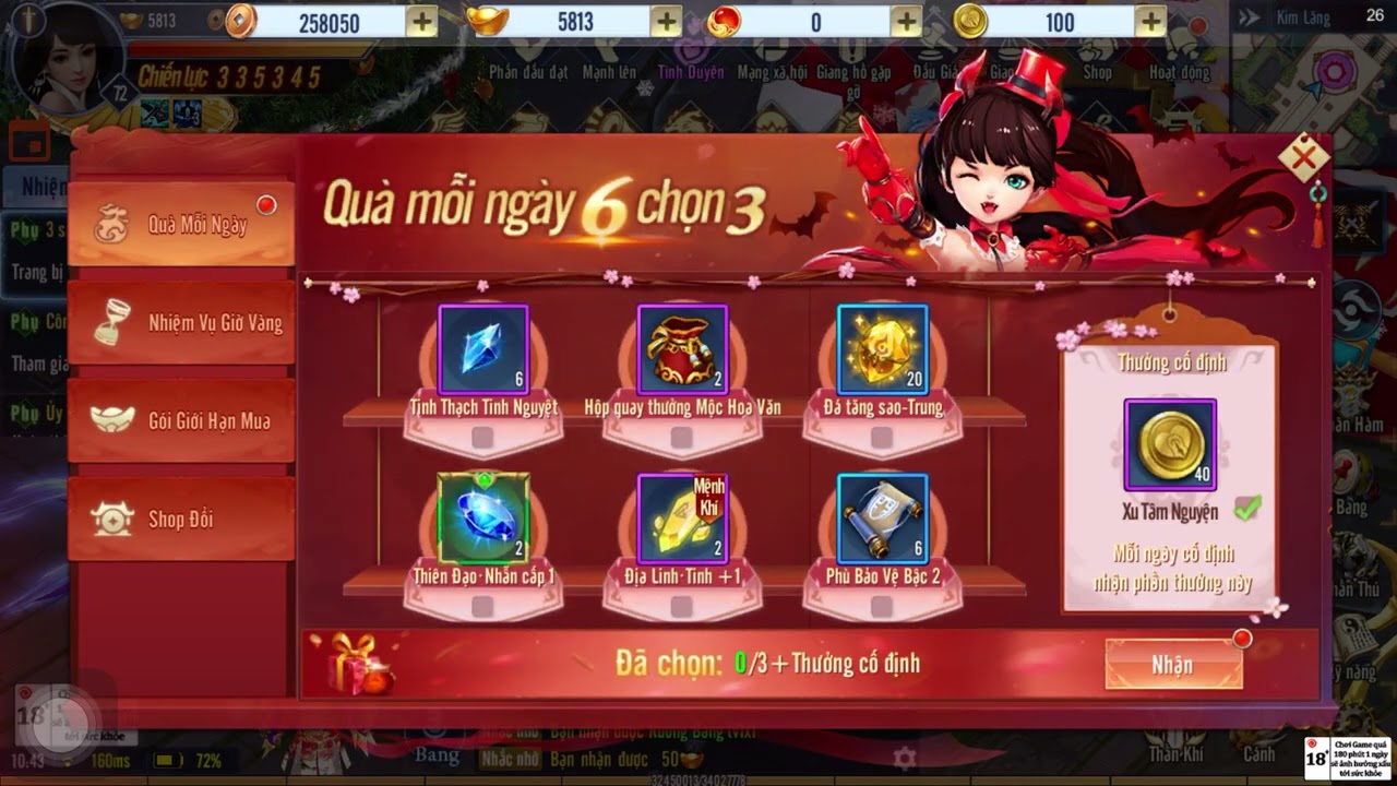 ngày 3 tháng 3, 2026