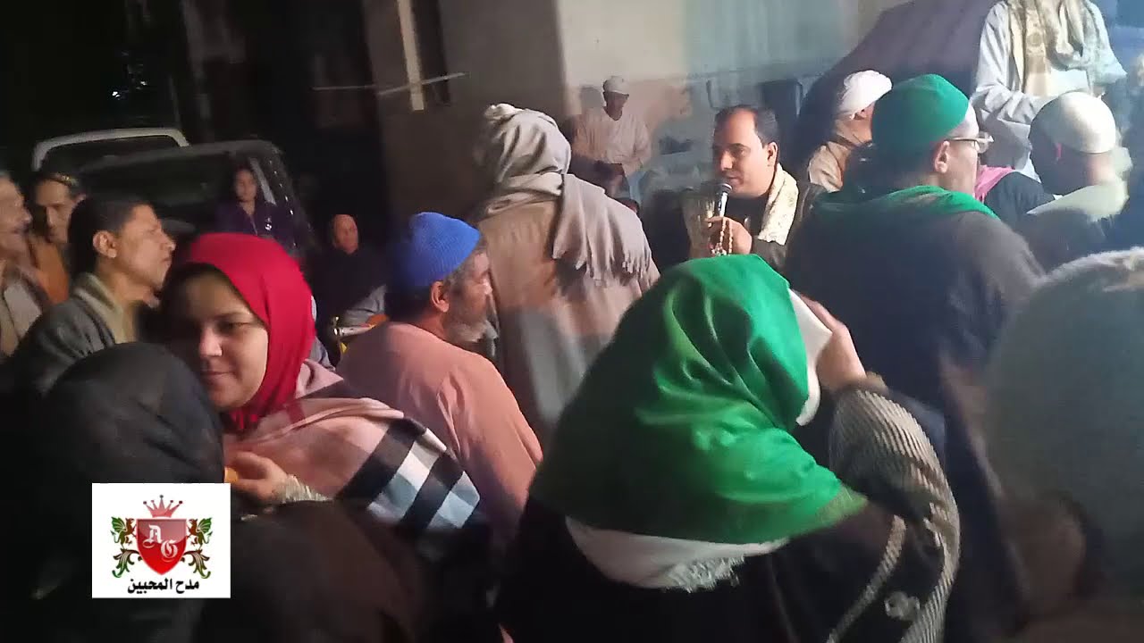 الشيخ احمد عكاشه واخواته في الليله الصغيره للسيده نفيسه  2020 الجزء الاول