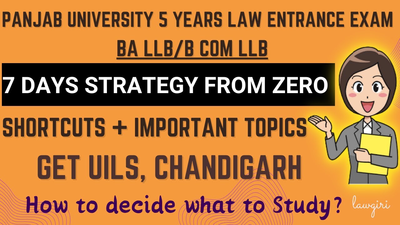 PU BA B.COM LLB Entrance exam preparation Strategy| Punjab University 5 year Law 2024 Syllabus, Book