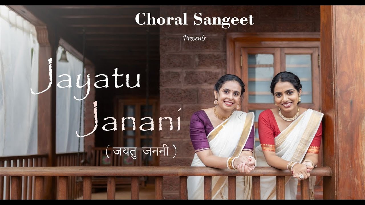 Jayatu Janani | Independence Day 2024| ft. Choral Sangeet