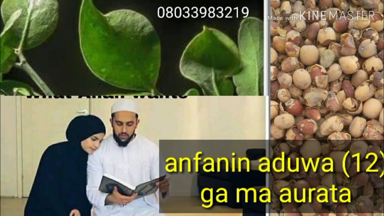 Anfanin aduwa (12) ga ma aurata fisabilillahi.