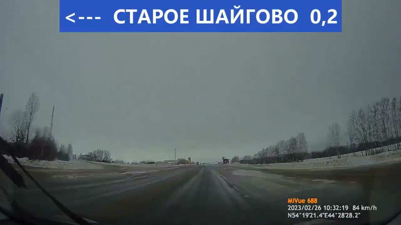 САРАНСК  -  ЗУБОВА ПОЛЯНА